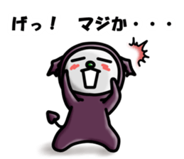 Devineko10 sticker #9962858