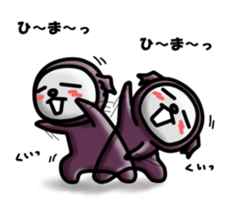 Devineko10 sticker #9962861