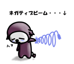 Devineko10 sticker #9962862