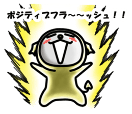 Devineko10 sticker #9962863