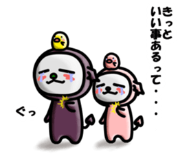 Devineko10 sticker #9962865