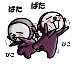 Devineko10 sticker #9962867