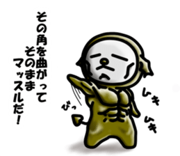 Devineko10 sticker #9962872