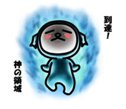 Devineko10 sticker #9962876