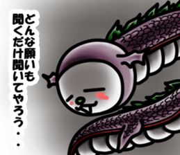 Devineko10 sticker #9962879