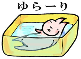 Strange rabbits -The messengers of peace sticker #9962966