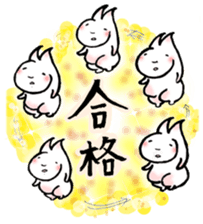 Strange rabbits -The messengers of peace sticker #9962979