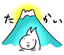 Strange rabbits -The messengers of peace sticker #9962990