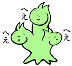 Strange rabbits -The messengers of peace sticker #9962992