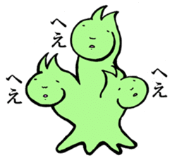 Strange rabbits -The messengers of peace sticker #9962992