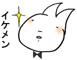 Strange rabbits -The messengers of peace sticker #9962997