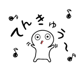 I transcribe English in a hiragana sticker #9963048