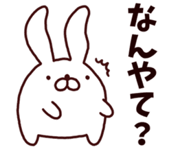 pote rabbit sticker #9963129