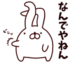 pote rabbit sticker #9963130
