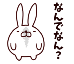 pote rabbit sticker #9963136