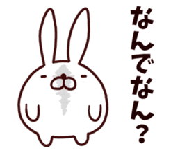 pote rabbit sticker #9963136