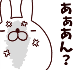 pote rabbit sticker #9963138