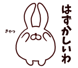 pote rabbit sticker #9963140