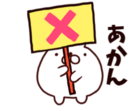 pote rabbit sticker #9963149