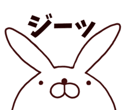 pote rabbit sticker #9963159