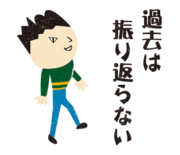 cheer sticker encouragement sticker #9963223