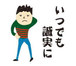 cheer sticker encouragement sticker #9963225