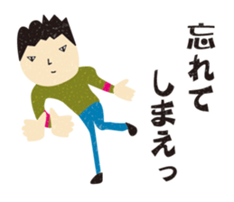 cheer sticker encouragement sticker #9963231