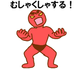 Ranger-ish men sticker #9963240