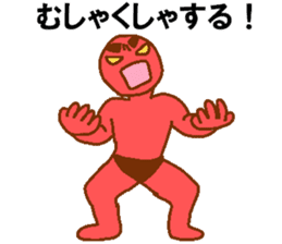 Ranger-ish men sticker #9963240