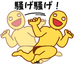 Ranger-ish men sticker #9963242