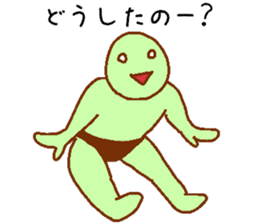 Ranger-ish men sticker #9963243