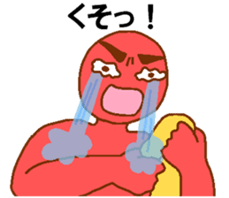 Ranger-ish men sticker #9963245