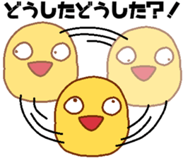 Ranger-ish men sticker #9963247