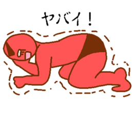 Ranger-ish men sticker #9963250