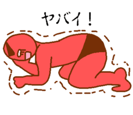 Ranger-ish men sticker #9963250