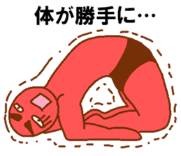 Ranger-ish men sticker #9963255