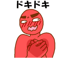 Ranger-ish men sticker #9963260