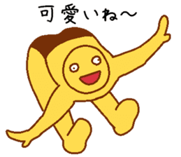 Ranger-ish men sticker #9963262