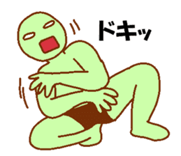 Ranger-ish men sticker #9963263