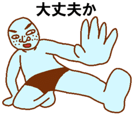 Ranger-ish men sticker #9963266