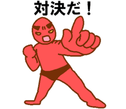 Ranger-ish men sticker #9963270