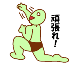 Ranger-ish men sticker #9963273