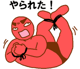 Ranger-ish men sticker #9963275