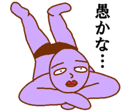 Ranger-ish men sticker #9963279