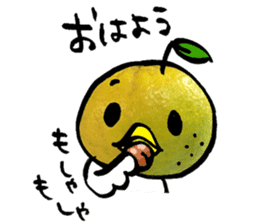 yuzu-P-2 sticker #9963280