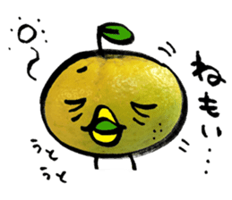 yuzu-P-2 sticker #9963281