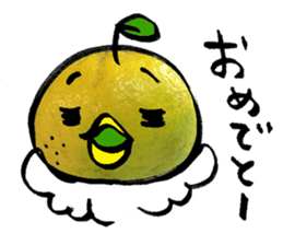 yuzu-P-2 sticker #9963283
