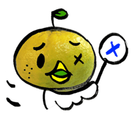 yuzu-P-2 sticker #9963286