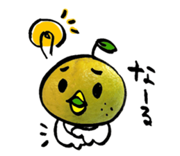 yuzu-P-2 sticker #9963287