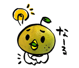 yuzu-P-2 sticker #9963287